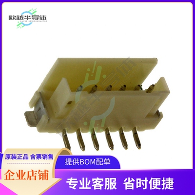 292174-6【CONN HEADER SMD 6POS 2MM】