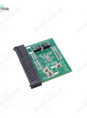 DC2268A-I[开发板EVAL BOARD FOR LTM4650A1】