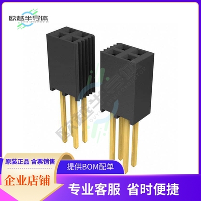 SSQ-147-03-G-D【CONN RCPT 94POS 0.1 GOLD PCB】