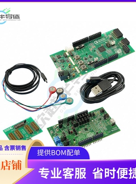 EVAL-AD5940BIOZ【EVAL KIT - BIO-IMPEDANCE/BIO-POT】