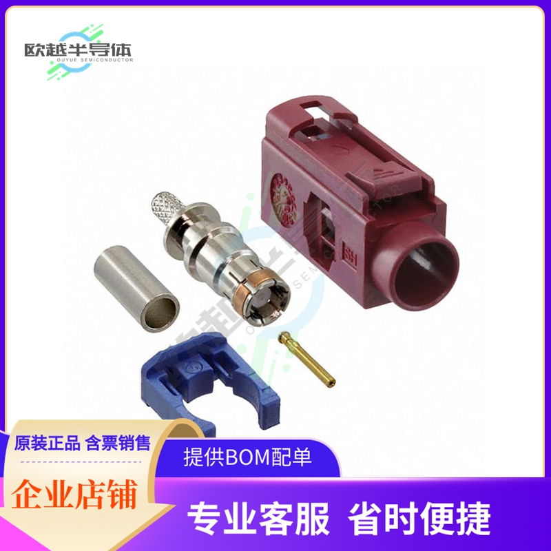 RF55-34L-T-02-50-SH【FAKRA JACK SMB TYPE: STRAIGHT FO】