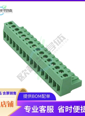 1757158【TERM BLOCK PLUG 16POS STR 5.08MM】