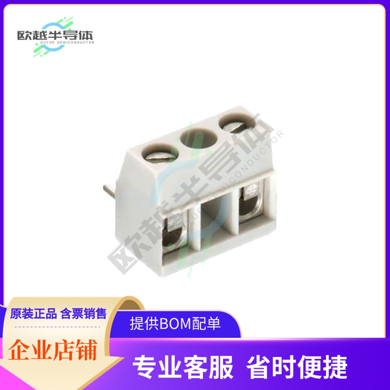 691136800007【10.00 MM TERMINAL BLOCK, VERTICA】