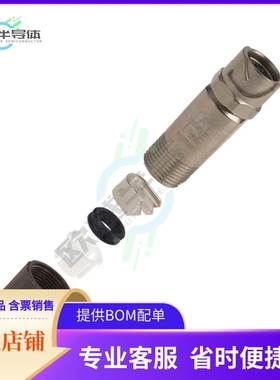 LF07WBJ-3S【CONN JACK FMALE 3P GOLD SLDR CUP】