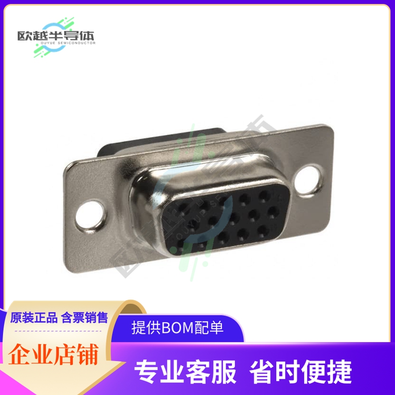 180-015-273L000【CONN D-SUB HD HOUSING RCPT 15POS】