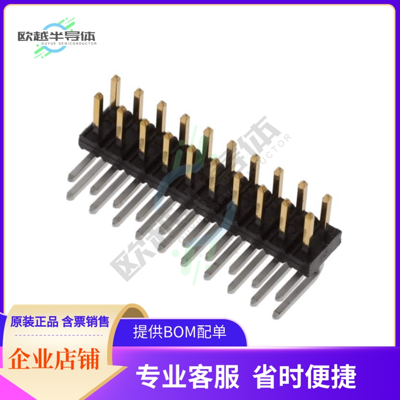 98423-G61-10ULF【CONN HEADER R/A 20POS 2MM】