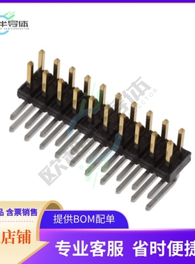 98423-G61-10ULF【CONN HEADER R/A 20POS 2MM】