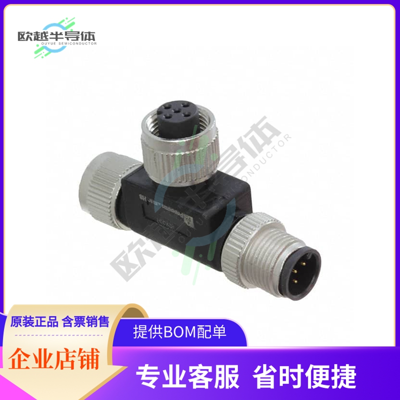 V15S-TEE-V15【CONN T-ADPT 5P-5/5P F-F/M INLINE】