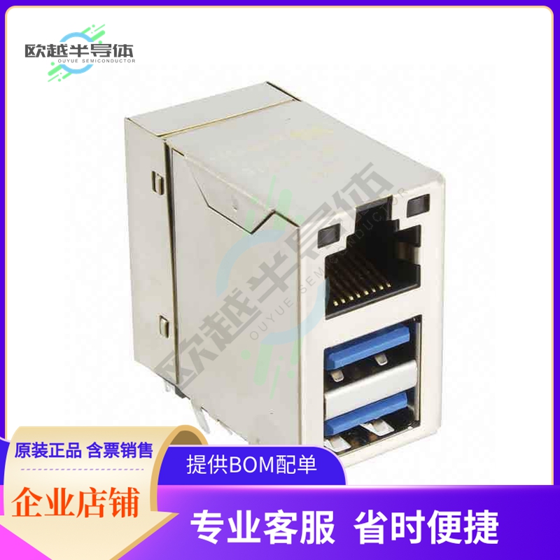 7497110616【CONN JACK 1PORT 1000 BASE-T PCB】