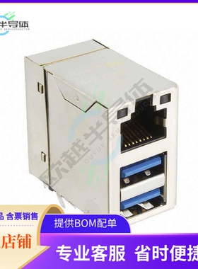 7497110616【CONN JACK 1PORT 1000 BASE-T PCB】