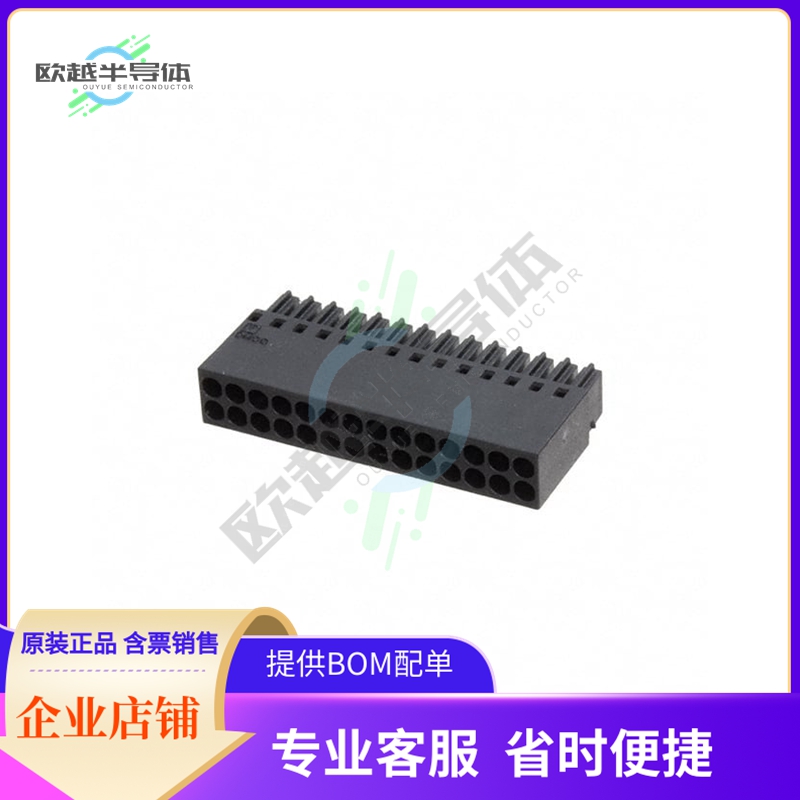 1027616【TERM BLOCK PLUG 14POS 2.54MM】