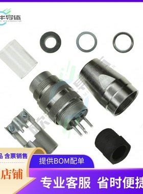 C09131H0041002U【CONN PLUG MALE 4P SILV SLDR CUP】