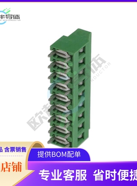 691245510009【5.08 MM TERMINAL BLOCK, HORIZONT】