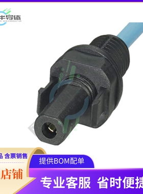 1805151【CONN FMALE COUPLER】