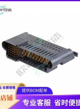 1926736-3【CONN HEADER 35POS EDGE MNT】