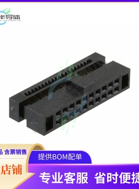 20021444-00020T4LF【CONN RCPT 20POS IDC 30AWG GOLD】