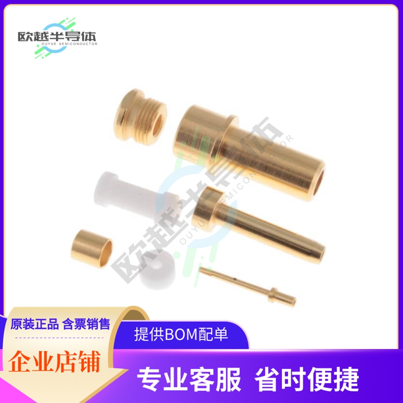 600822【COAX 75OHMS - PIN - SIZE8】