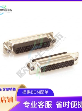 180-044-272L020【CONN D-SUB HD HOUSING RCPT 44POS】