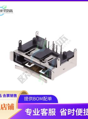 G0911523012AWHR【CONN SATA 7POS R/A DIP】