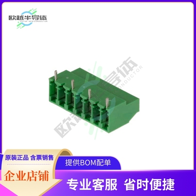 691244800004【10.00 MM TERMINAL BLOCK, VERTICA】