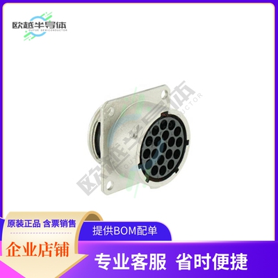 UT001619SH6【CONN RCPT HSG FMALE 19POS PNL MT】