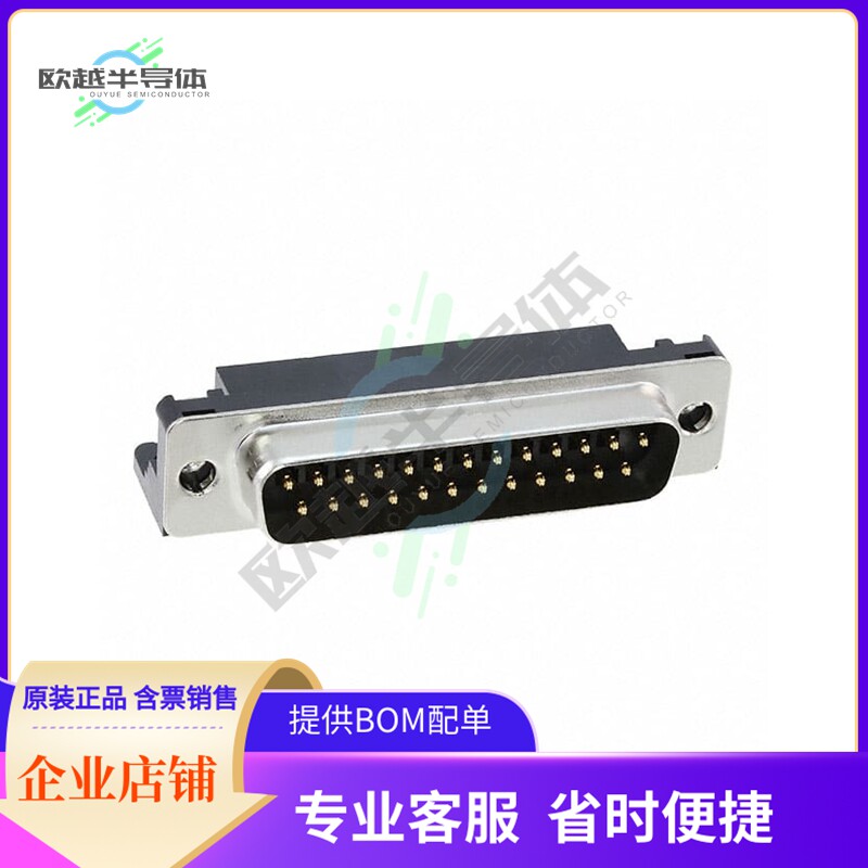 RDBD-25PE1/M2.6(55)【CONN D-SUB PLUG 25POS R/A SLDR】