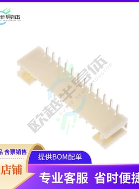 B12B-PH-SM4-TBT(LF)(SN)【CONN HEADER SMD 12POS 2MM】