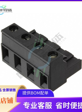 393710004【TERM BLOCK PLUG 4POS STR 7.5MM】