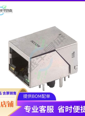 7499111614A【CONN JACK 1PORT 1000 BASE-T PCB】