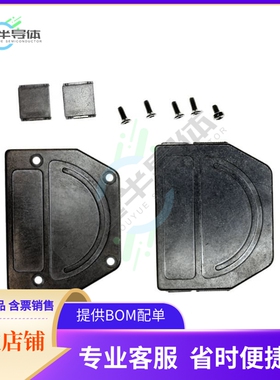955-025-030R121【CONN BACKSHELL 25P 45/180DEG SHD】