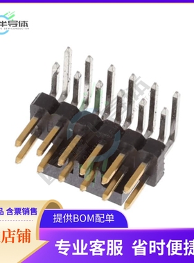 2842155-6【12P,2MM,BRK HDR,DRRT,2.8,0.38AU,】