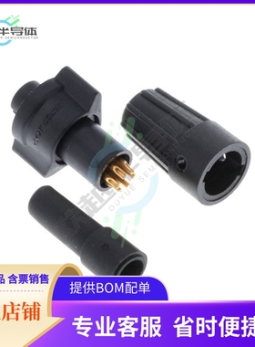 W16982-6SG-P-522【CONN PLUG FMALE 6POS GOLD SOLDER】