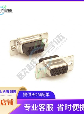 180-015-272L000【CONN D-SUB HD HOUSING RCPT 15POS】