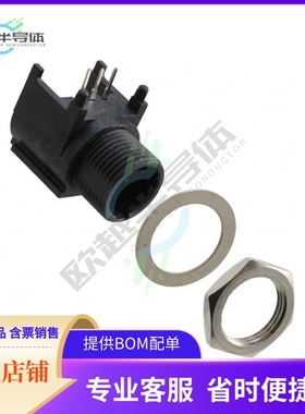 TRAPC3MX【CONN RCPT MALE MINI XLR 3P SLDR】