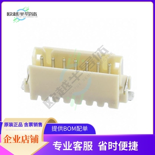 HEADER CONN 7POS 2MM SMD 292175