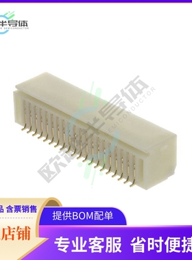 SM40B-SRDS-G-TF(LF)(SN)【CONN HEADER SMD R/A 40POS 1MM】