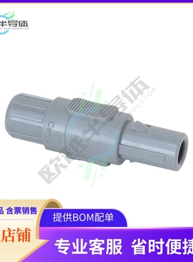 PLA1G821004【CONN PLUG MALE 4POS SOLDER CUP】