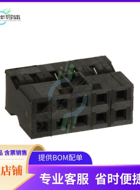 90311-010LF【CONN RCPT HSG 10POS 2.00MM】