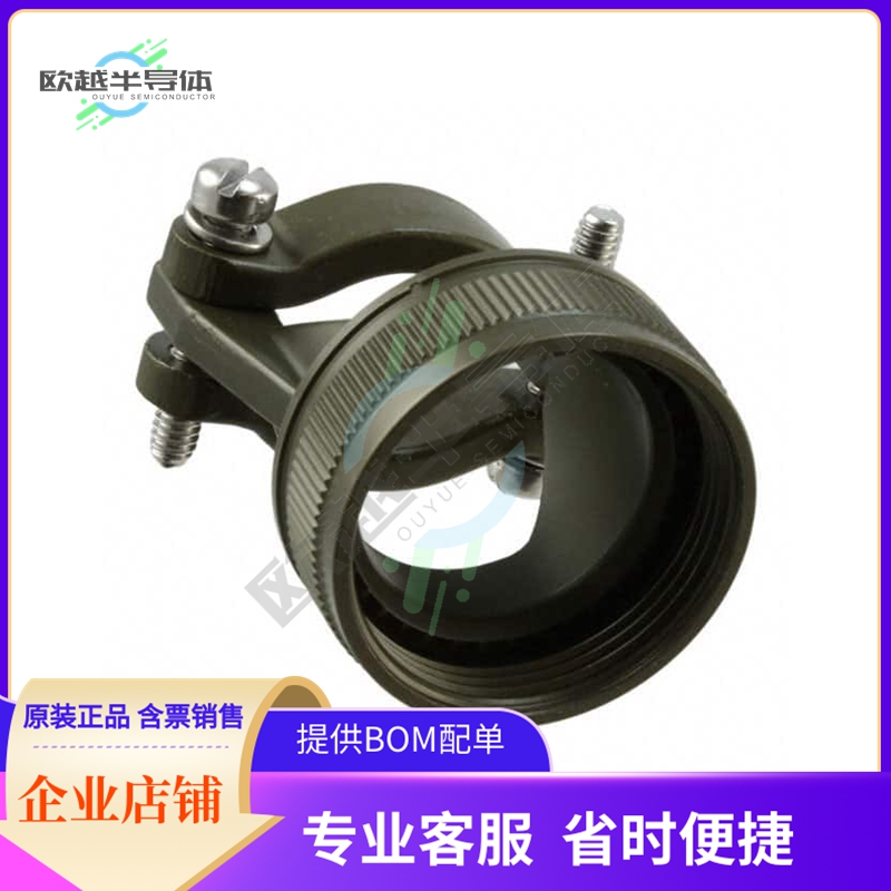 M85049/52-1-20W【CONN CABLE CLAMP SZ 20 37 OLIVE】