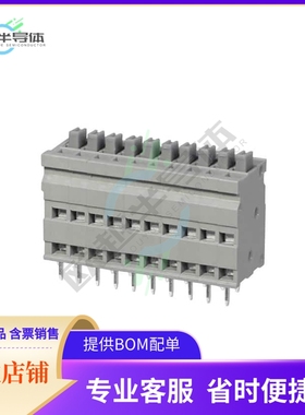 TBL009V-254-10GY-2GY【TERMINAL BLOCK, SCREWLESS, 2.54,】