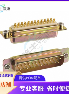 172-E25-101R011【CONN D-SUB PLUG 25POS PNL MNT】