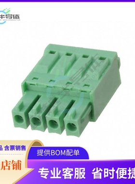 691304300004【WR-TBL SERIES 3043_3.81MM_SCREWL】