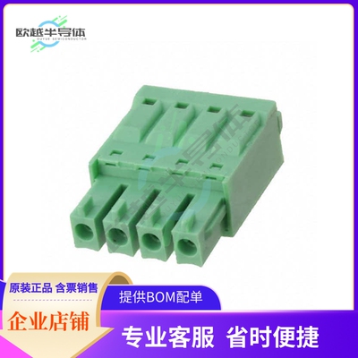 691304300004【WR-TBL SERIES 3043_3.81MM_SCREWL】