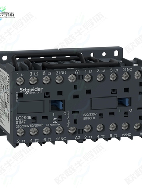 LC2K0601B7[继电器REVERSING CONTACTOR]