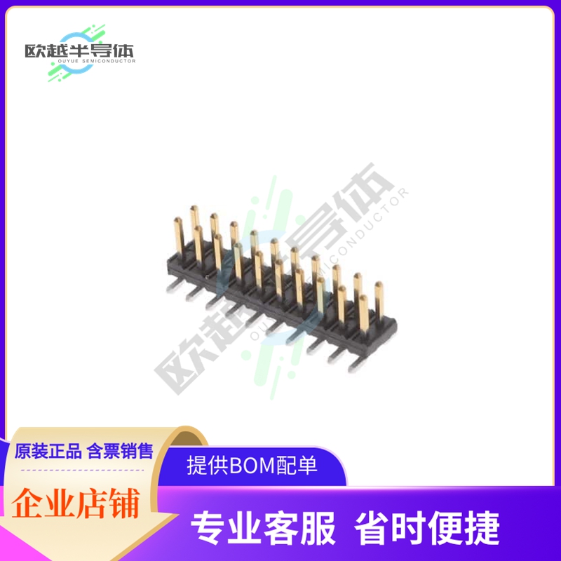57202-F52-10ALF【CONN HEADER SMD 20POS 2MM】