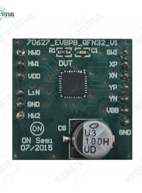 NV706272R1DBGEVB[开发板EVAL BOARD FOR NCV70627】