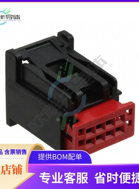 307001081【CONN FEMALE HOUSING 8POS .100
