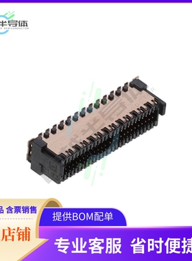 1043756【CONN HEADER 0.8MM 52POS SMD】