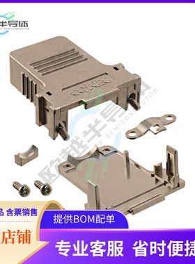 165X13479X【CONN BACKSHELL 15POS 180DEG SHLD】