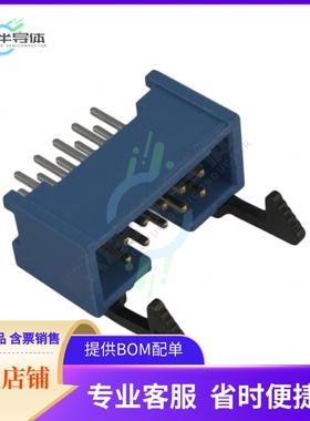 2-1761713-3【CONN HEADER VERT 10POS 2.54MM】